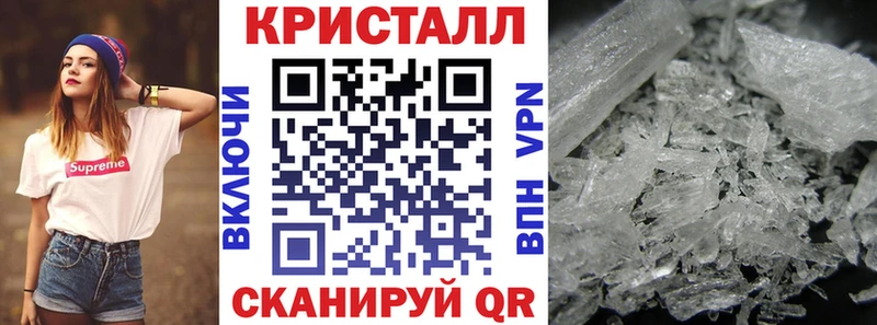 где продают наркотики  Сочи  blacksprut ссылка  АМФЕТАМИН 98% 
