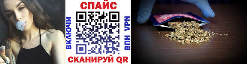 Бутират BDO 33%  купить наркотик  Сочи 