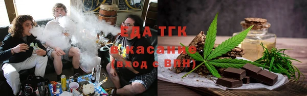 альфа пвп Дмитриев