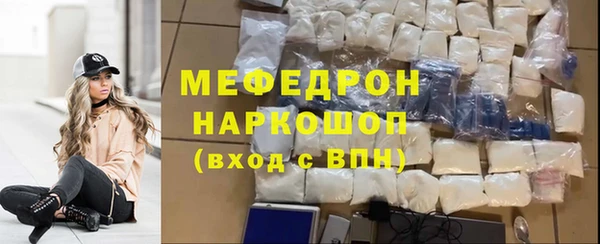 альфа пвп Дмитриев