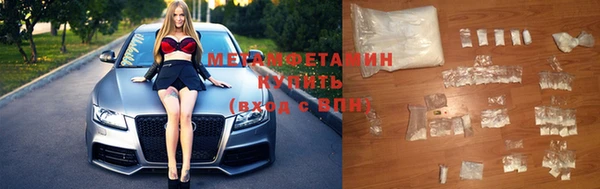 кокаин перу Дмитров
