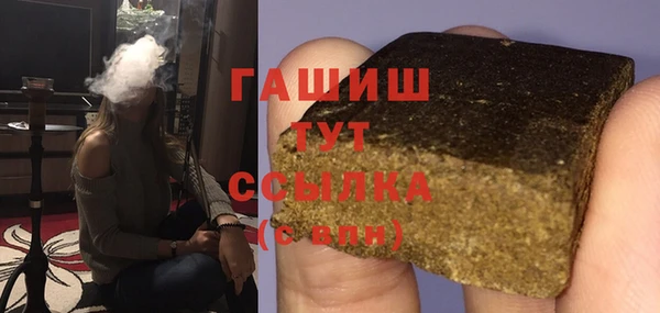кокаин перу Дмитров