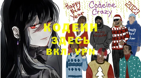 кокаин перу Дмитров