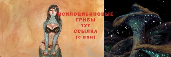 кокаин перу Дмитров