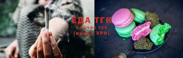 ALPHA PVP Дмитровск