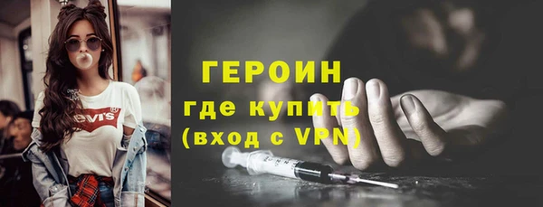 кокаин перу Дмитров