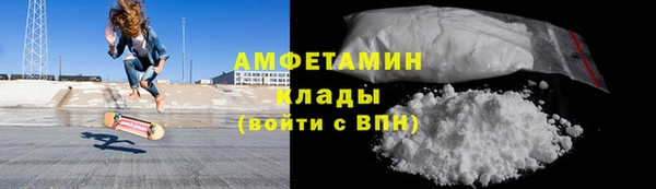 альфа пвп Дмитриев