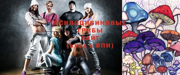 кокаин перу Дмитров