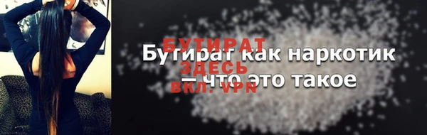 кокаин перу Дмитров