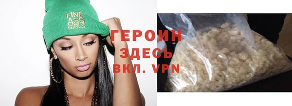 альфа пвп Дмитриев