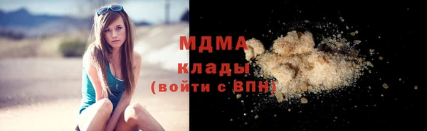 альфа пвп Дмитриев