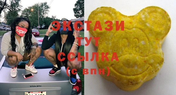 альфа пвп Дмитриев