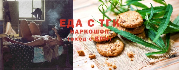 альфа пвп Дмитриев