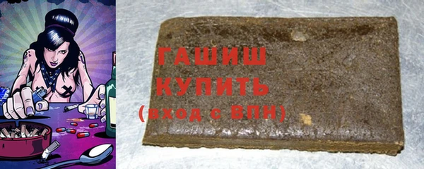 кокаин перу Дмитров