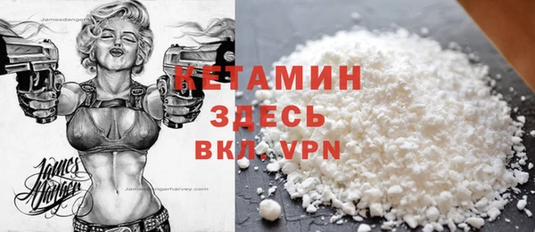 кокаин перу Дмитров