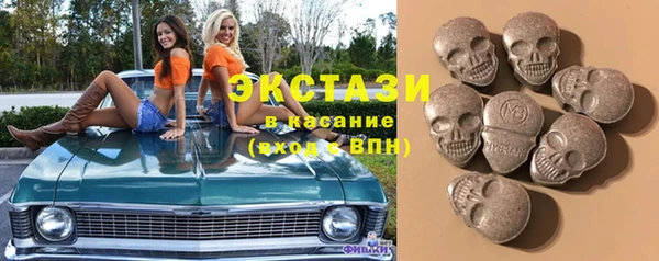 альфа пвп Дмитриев
