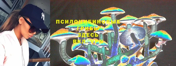 кокаин перу Дмитров