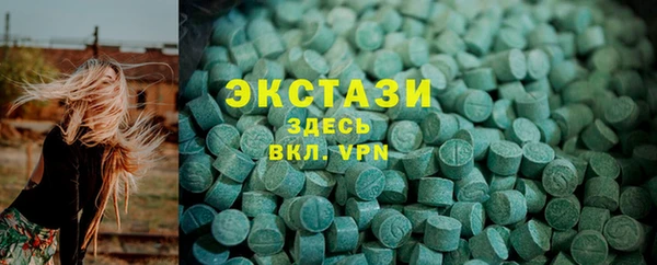 кокаин перу Дмитров