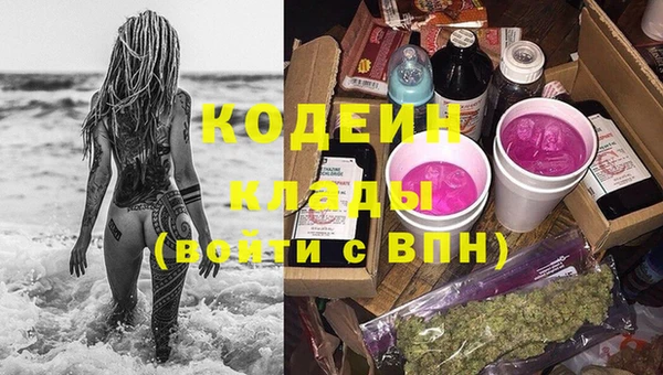 кокаин перу Дмитров