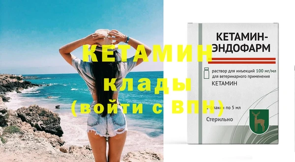 кокаин перу Дмитров