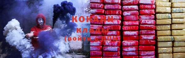 альфа пвп Дмитриев