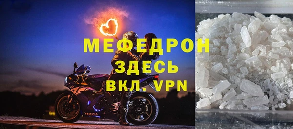 альфа пвп Дмитриев