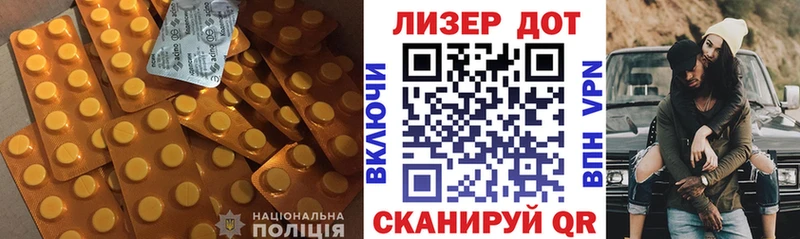 мориарти официальный сайт  Сочи  ЛСД экстази ecstasy 